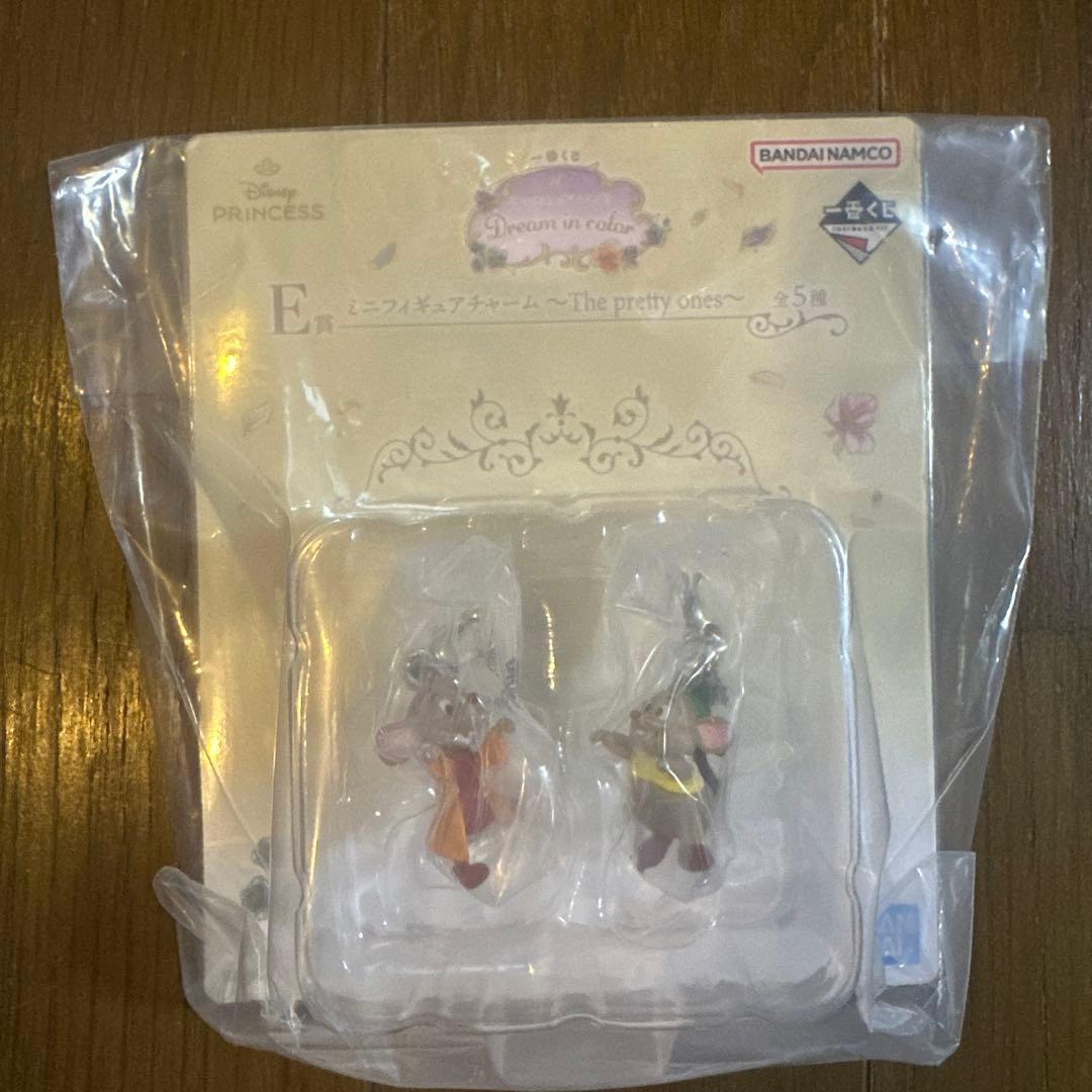 新品 一番くじ 魔法の花 ディズニープリンセス　ラストワン ラプンツェル セット