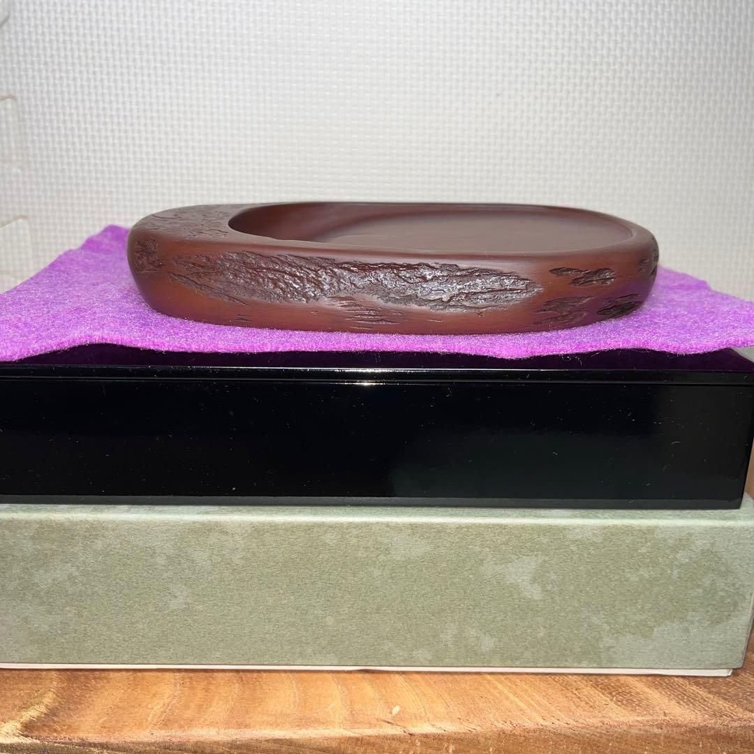 ⭕️紅渓硯　栄寿松彫刻入り　日向紅渓石　羊堂