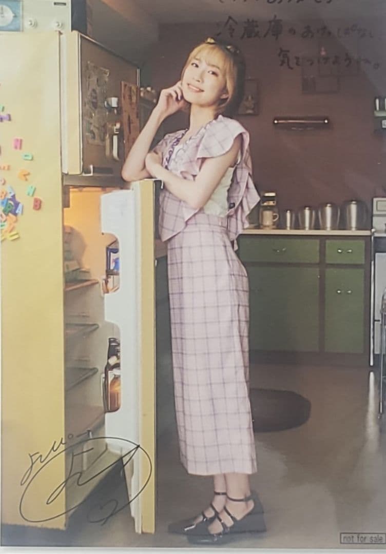 声優 青山吉能　サインメッセージ入り グッズ ぼっち・ざ・ろっく 後藤ひとり