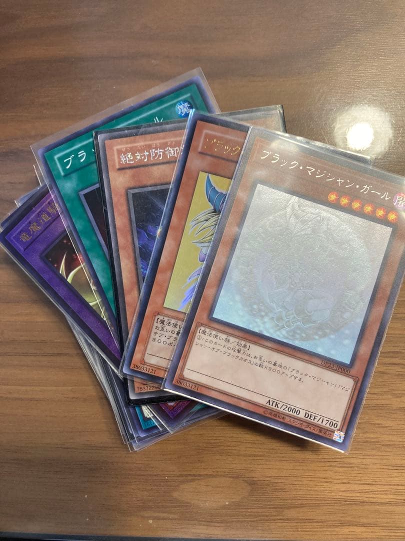 遊戯王カード　まとめ売り