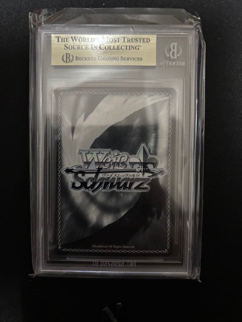 ヴァイス　角川スニ文　学園の聖母　マーシャ　SP BGS 10 最終値下げ