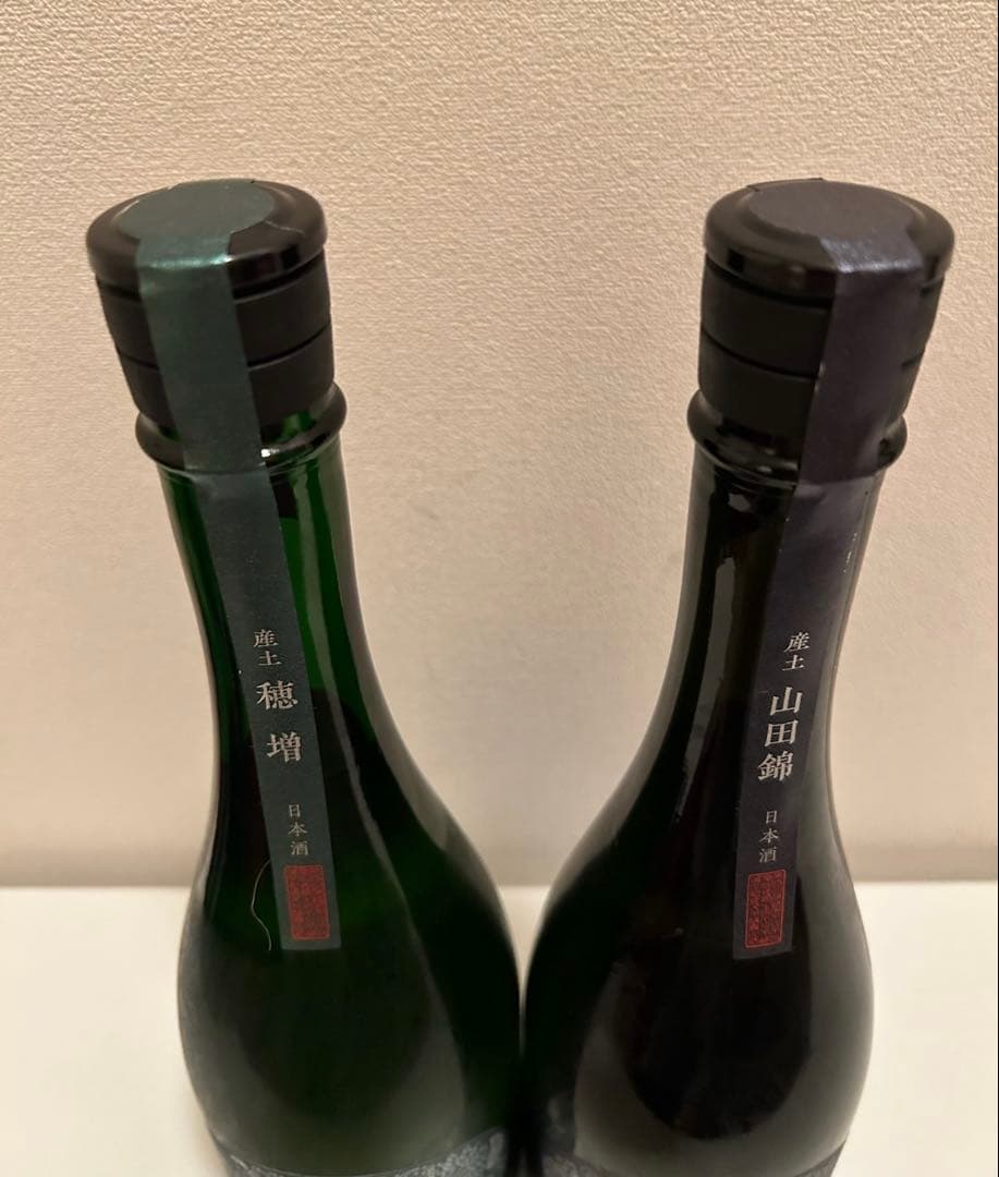 産土　2024 穂増　六農醸　2024山田錦　二農醸　2本セット