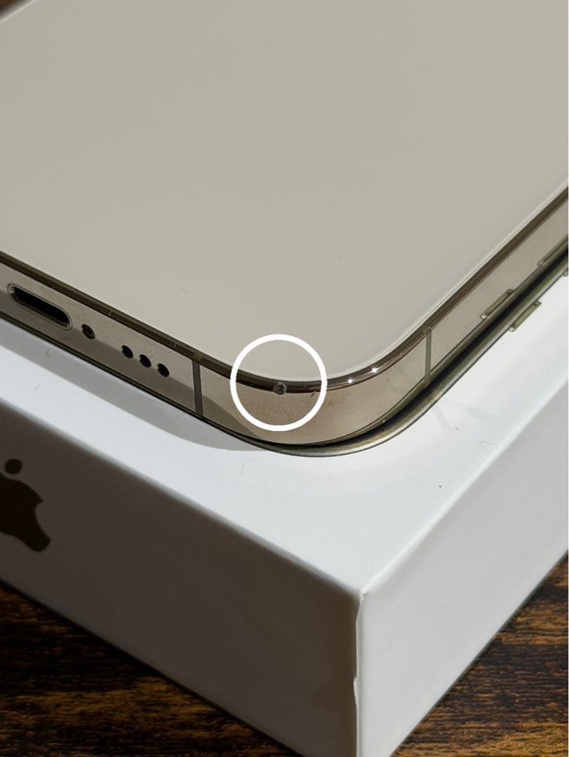 iPhone 14 Pro 512GB ゴールド SIMフリー USBケーブル付