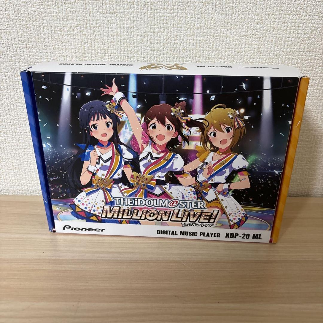 【美品】アイドルマスターミリオンライブ XDP-20ML