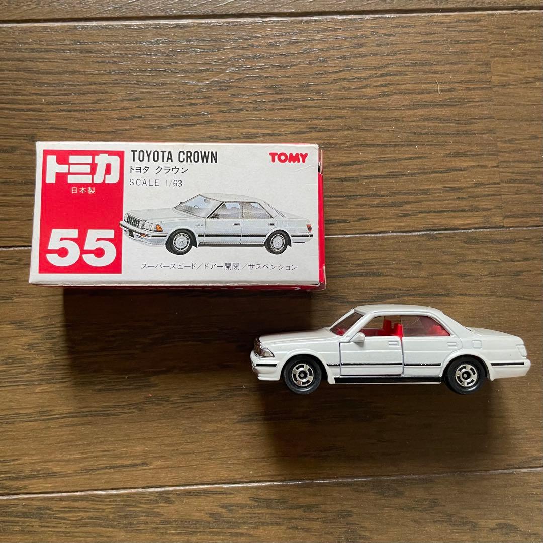トミカ（日本製） トヨタ クラウン