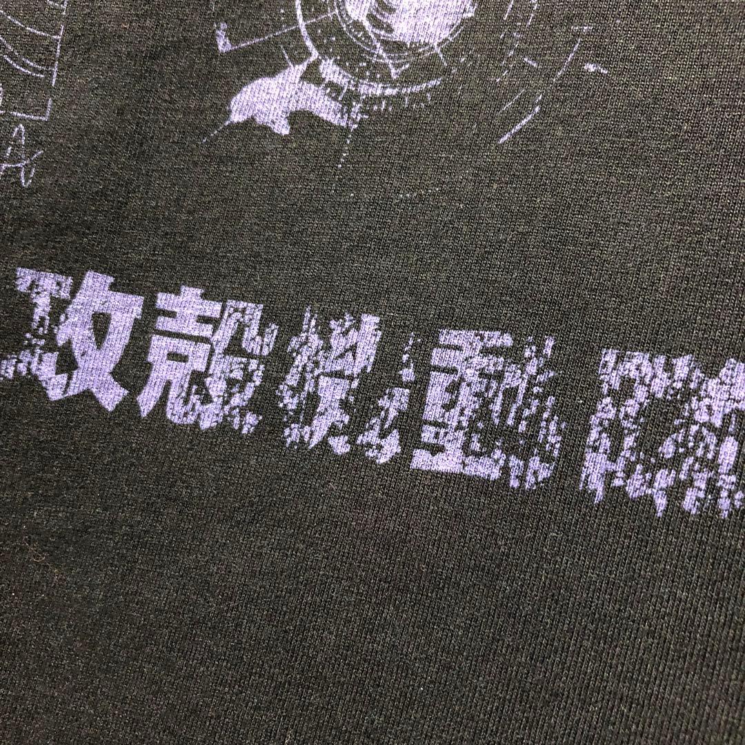 【Tシャツ】攻殻機動隊 GITS アニメ 映画 古着 希少 正宗士郎 XL レア