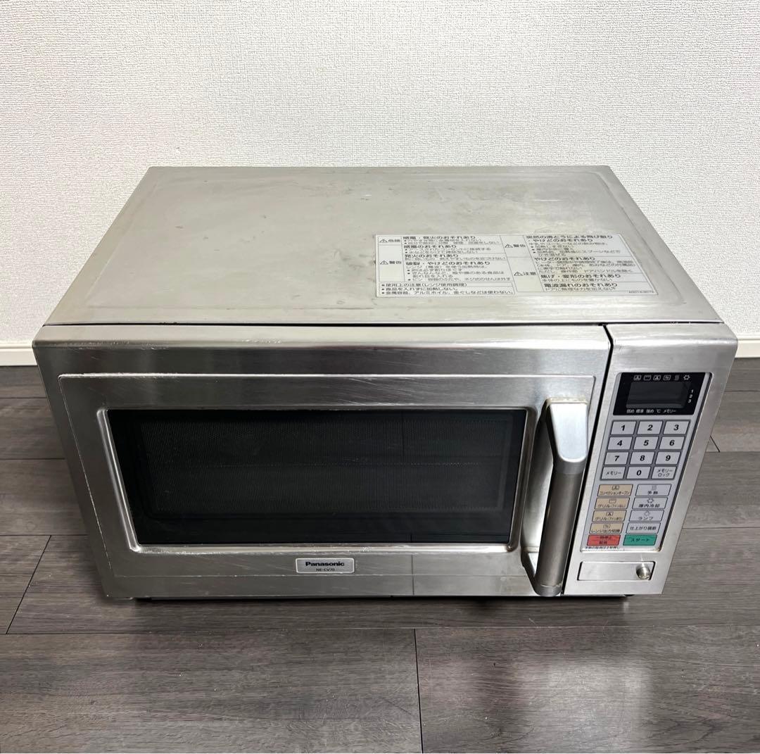 Panasonic コンベクションオーブン　NE-CV70