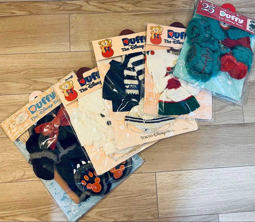 未開封 レア有り ディズニーシー ダッフィー ぬいぐるみコスチューム5セット