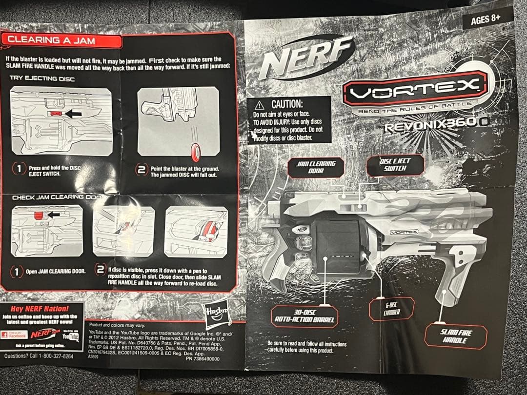 ナーフ ボルテックス レボニックス360 レボニクス