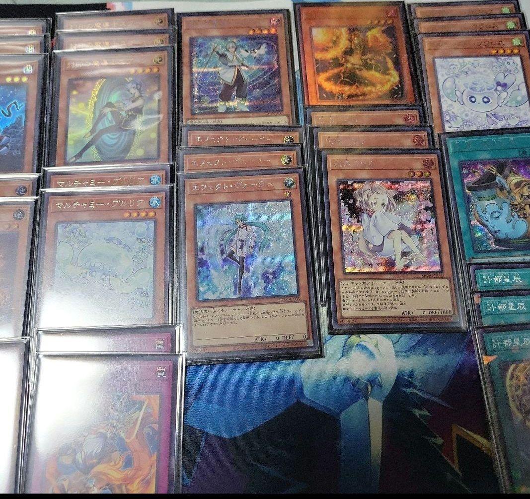 遊戯王　ドラゴンテイルデッキ