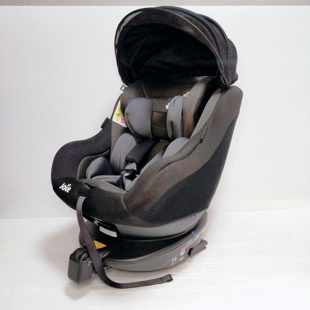 【24時間以内発送/キャノピー付】Joie ISOFIX回転式 アーク360°