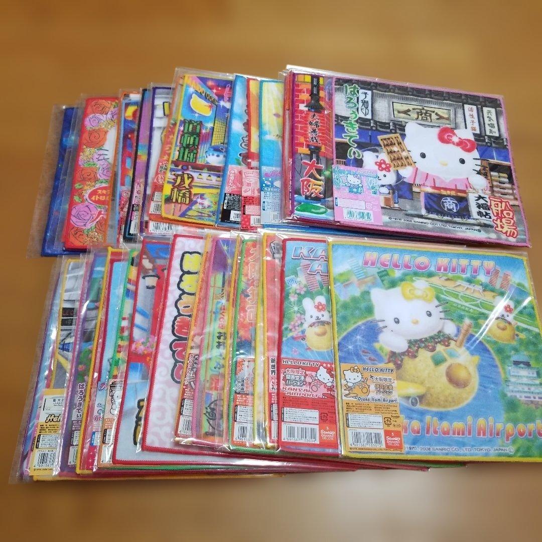 ハローキティ　大阪限定プチタオル　地域限定　地方限定　36枚セット