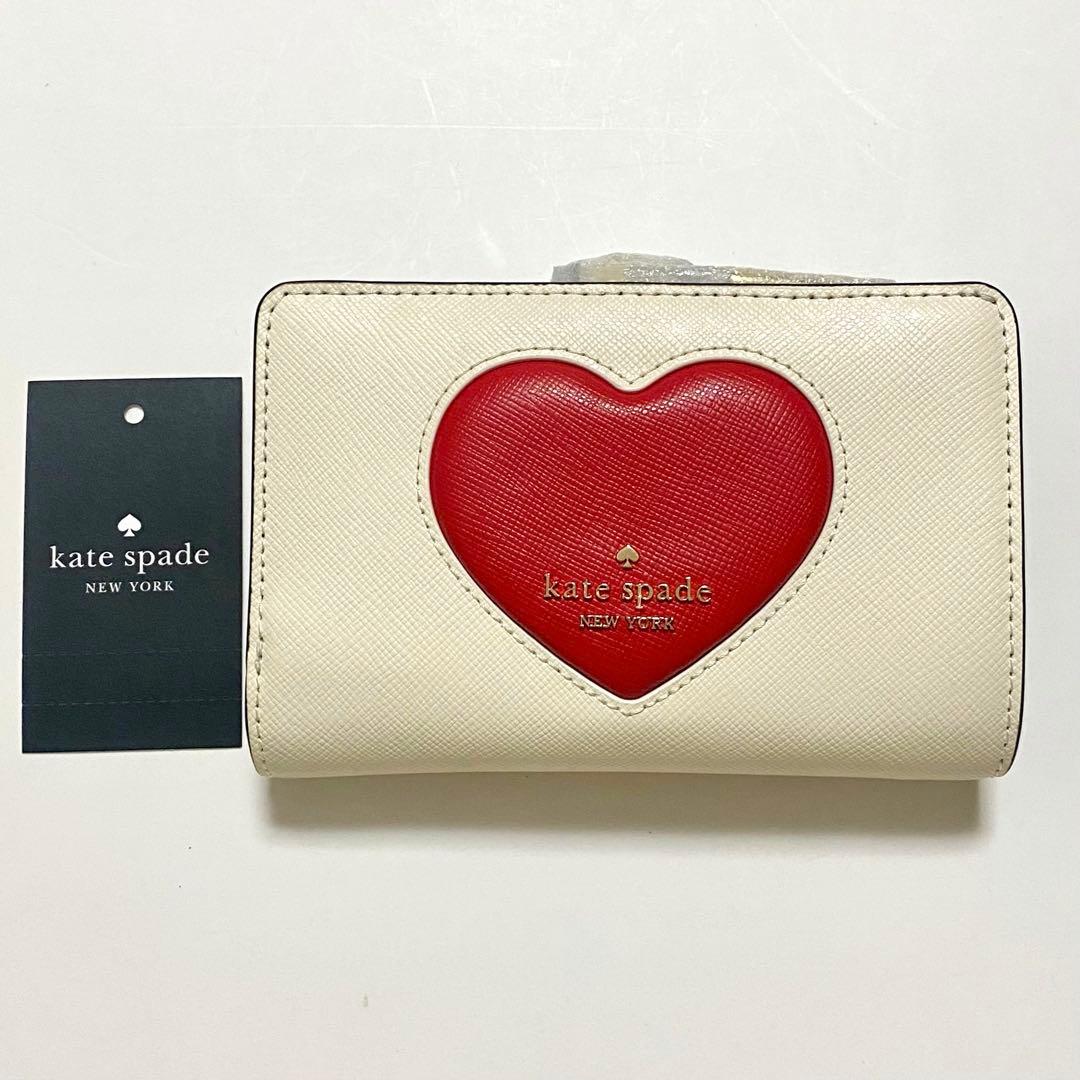 kate spade ケイトスペード　ハート　二つ折り　財布　ホワイト