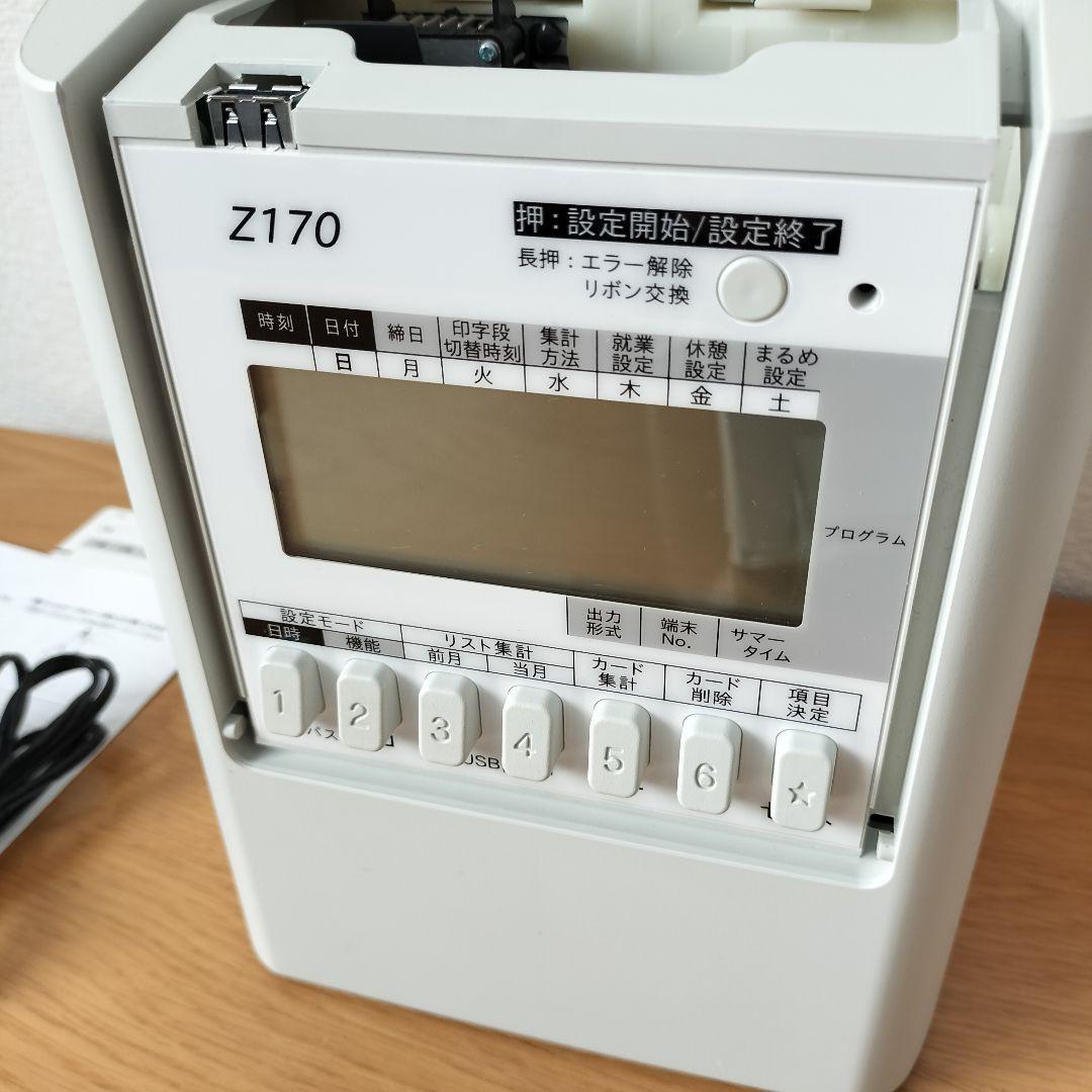 D*.様 【印字確認済み】セイコー　タイムレコーダー　Z170