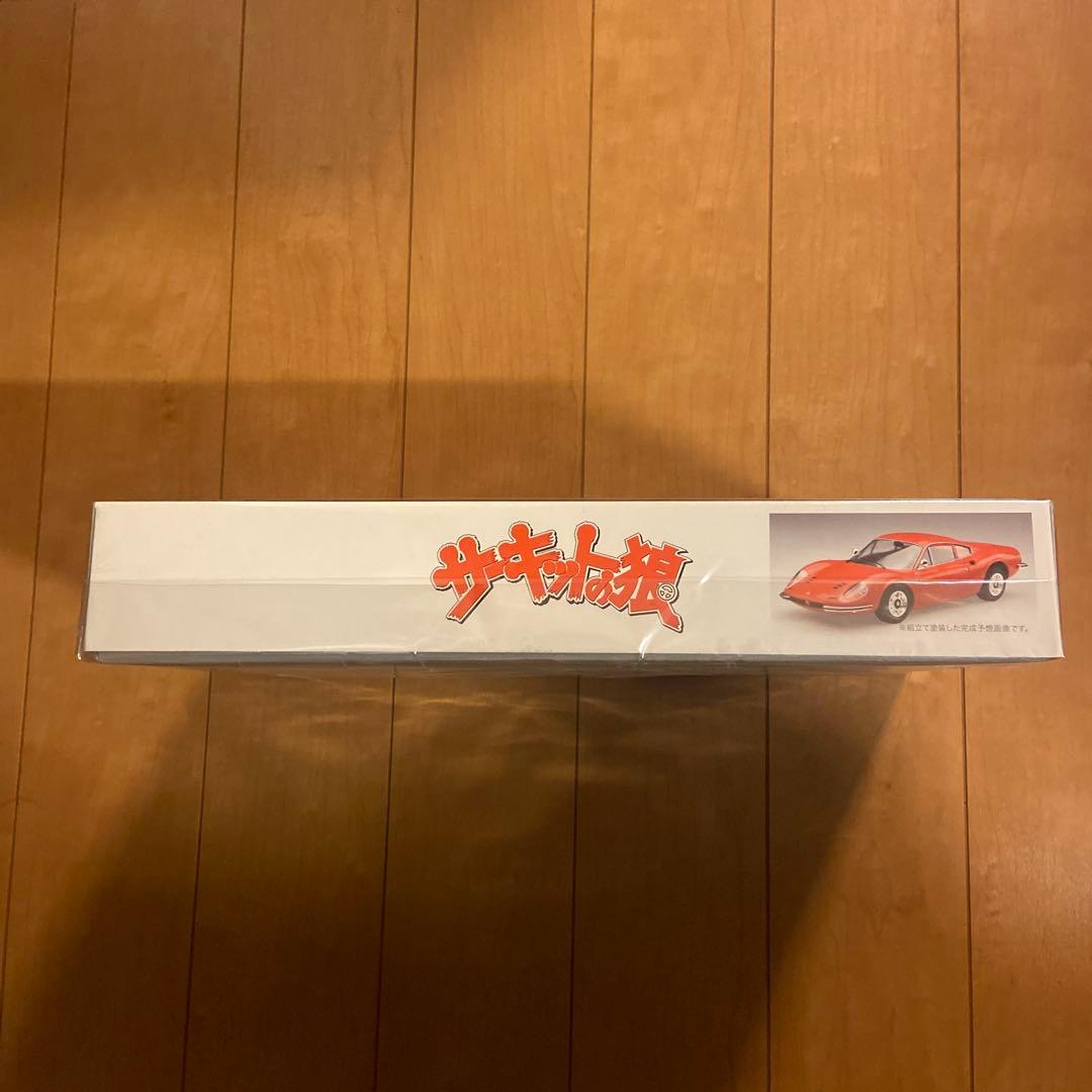 サーキットの狼　ディノ246GTプラモデル