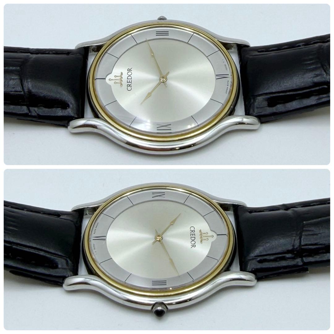 【稼働 新品電池】セイコー クレドール 18KT クォーツ 5A74-0020