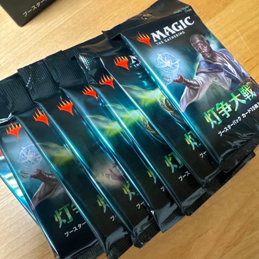 MTG 天野リリアナPSA10＋天野リリアナスリーブ　オマケ灯争大戦８パック