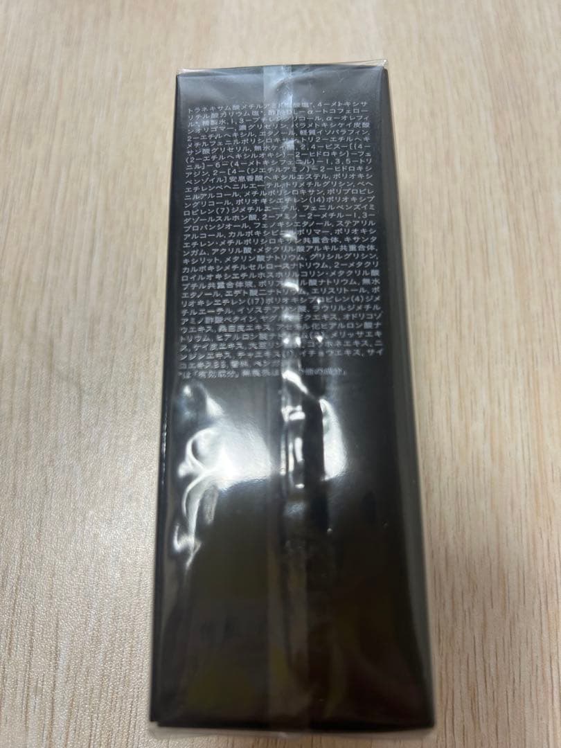 クレ・ド・ポーボーテ　シナクティフ　イドラタンジュールn（レフィル）