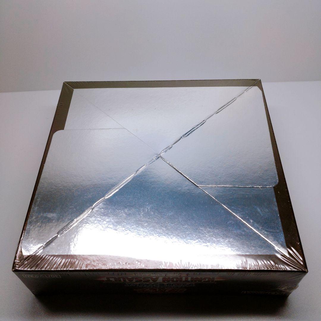 イグニッションアサルト　アジア　未開封　シュリンク付き　カートン開封　box