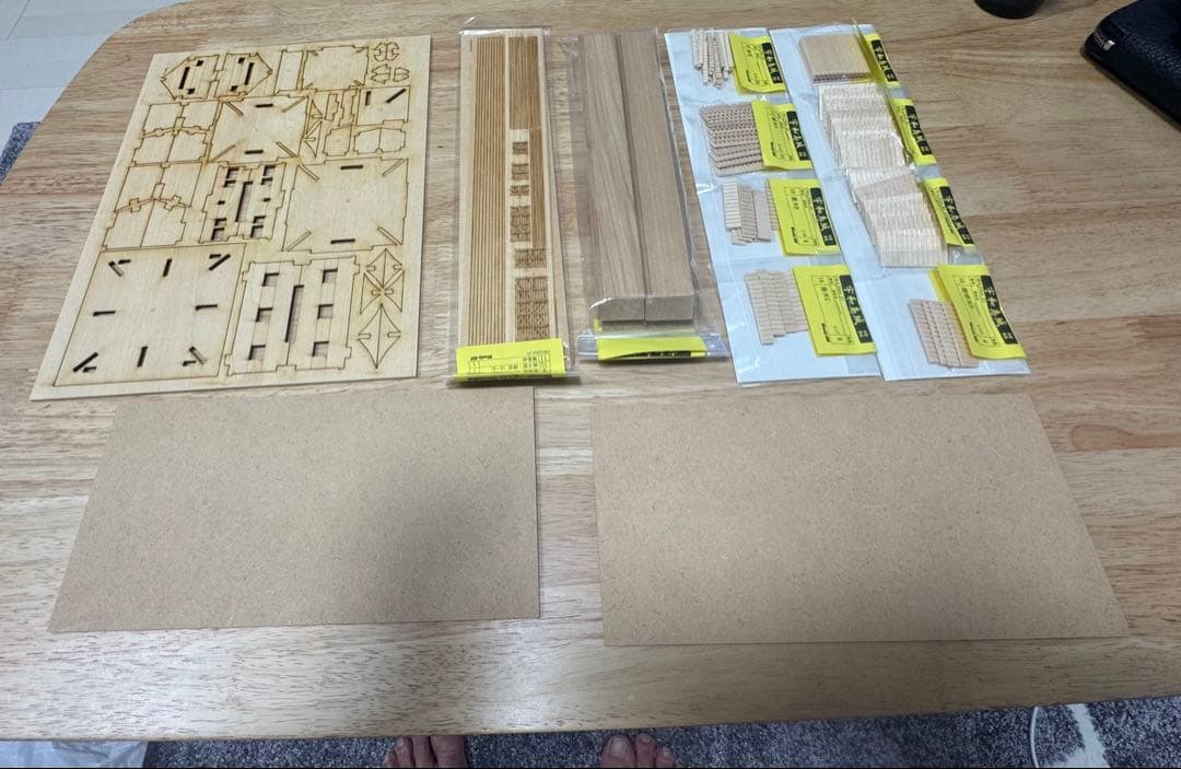 WoodyJOE 宇和島城 1/150 木製模型