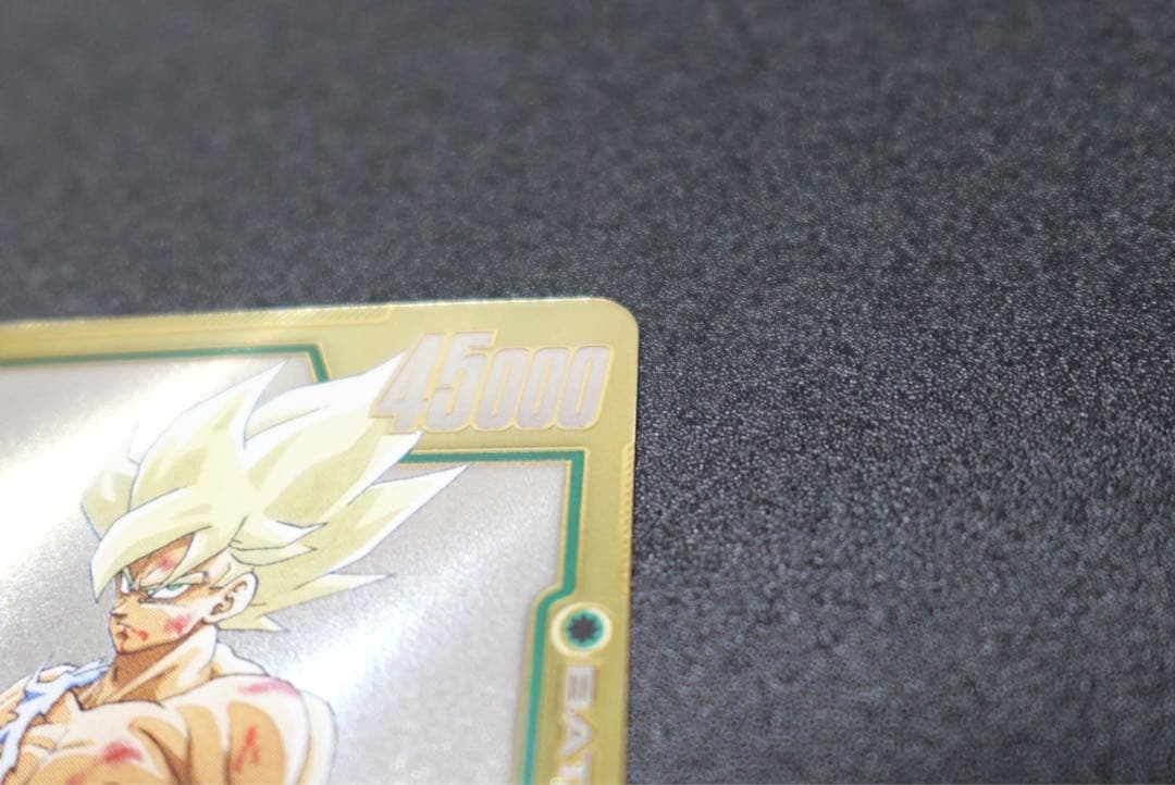 『ドラゴンボールスーパーカードゲーム』　FB05-119　SCR☆☆孫悟空　②★