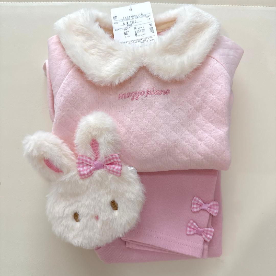 新品未使用　メゾピアノ　トレーナー&レギンス