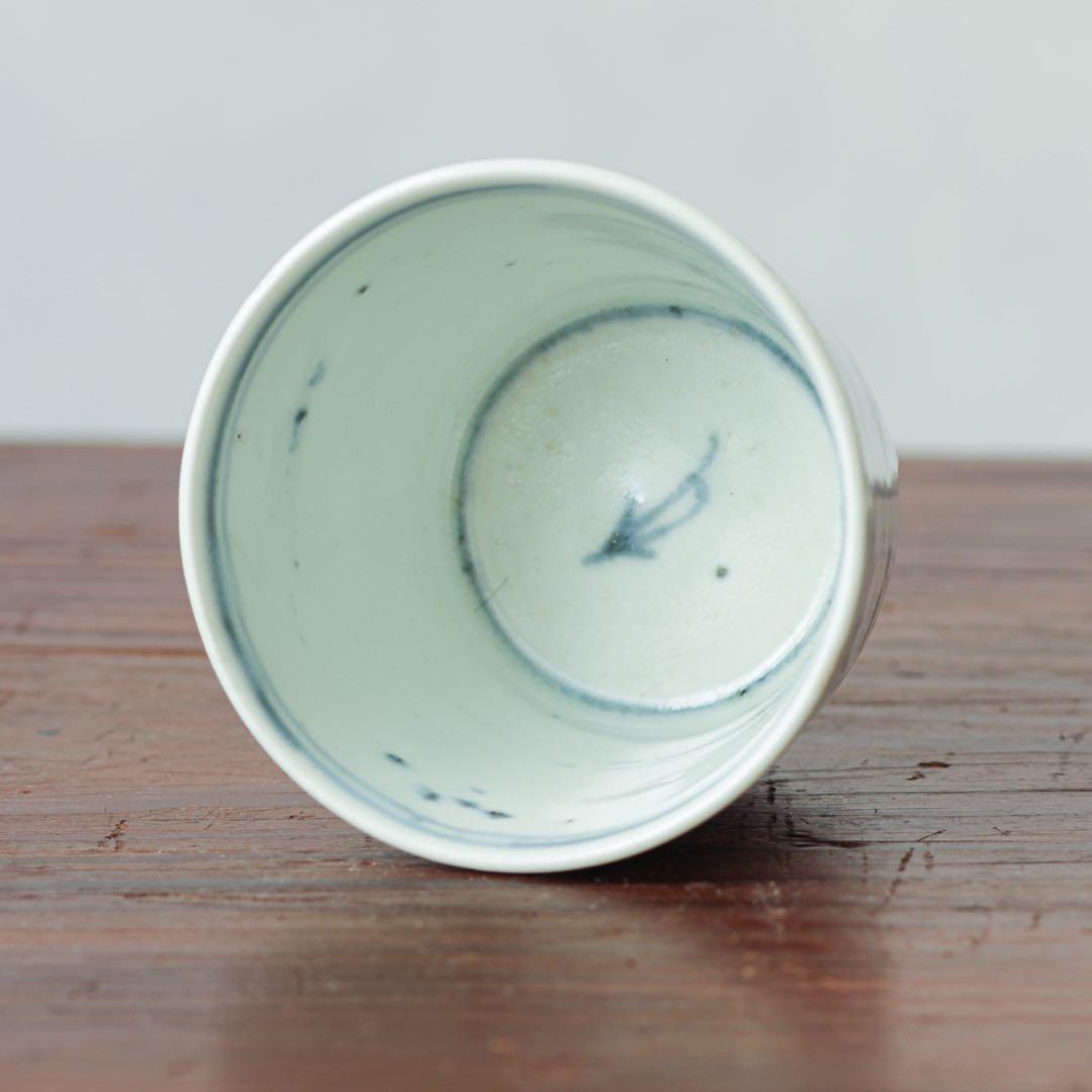 猪口　蕎麦猪口　江戸　後期　松竹梅