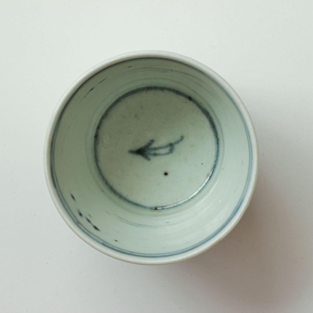 猪口　蕎麦猪口　江戸　後期　松竹梅