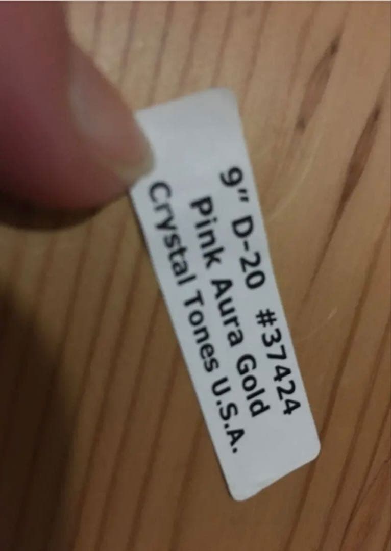 【期間限定】正規品　クリスタルボウル　クリスタルトーンズ社