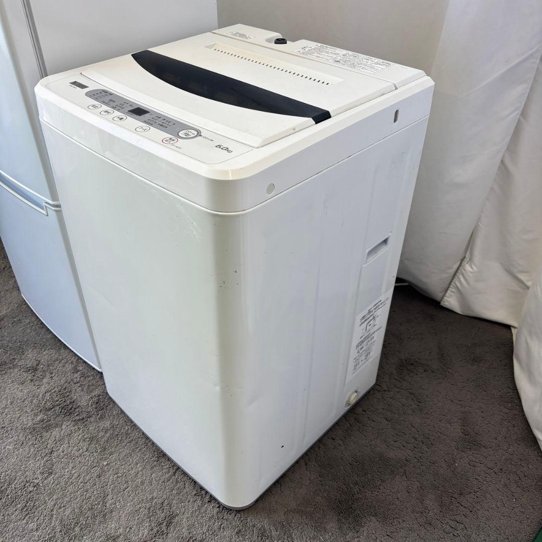 冷蔵庫　洗濯機　6キロ　一人暮らし　小型セット　安い　中古　設置無料　ニトリ