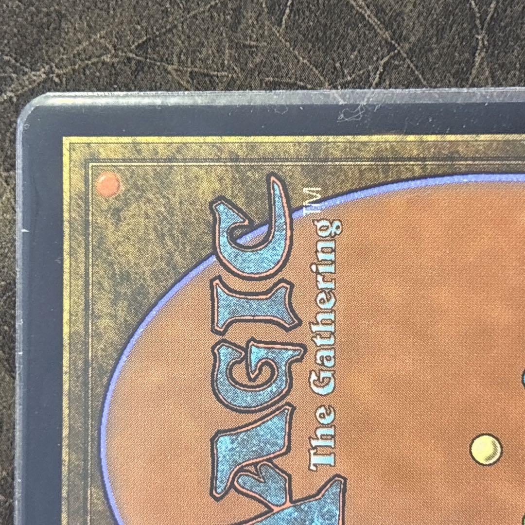 536聖なる鋳造所/Sacred Foundry