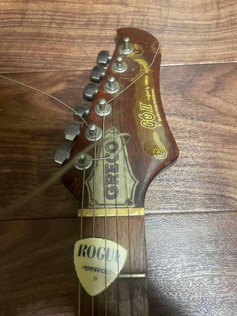 最終値下げ【希少】Greco Go Ⅱ ヴィンテージ