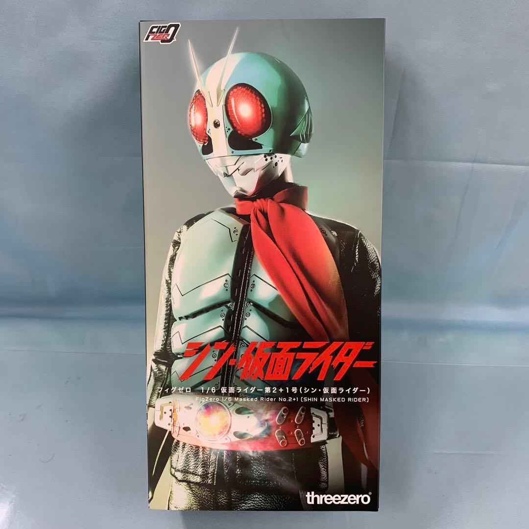 フィグゼロ 仮面ライダー第2+1号 「シン・仮面ライダー」 1/6