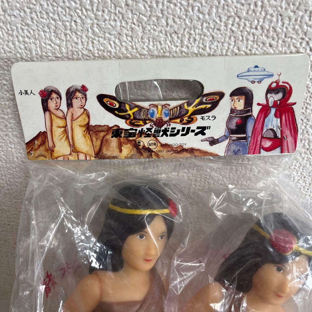 ⚠️未開封品　M1号　インファント島の妖精　小美人　スタンダード　激レア