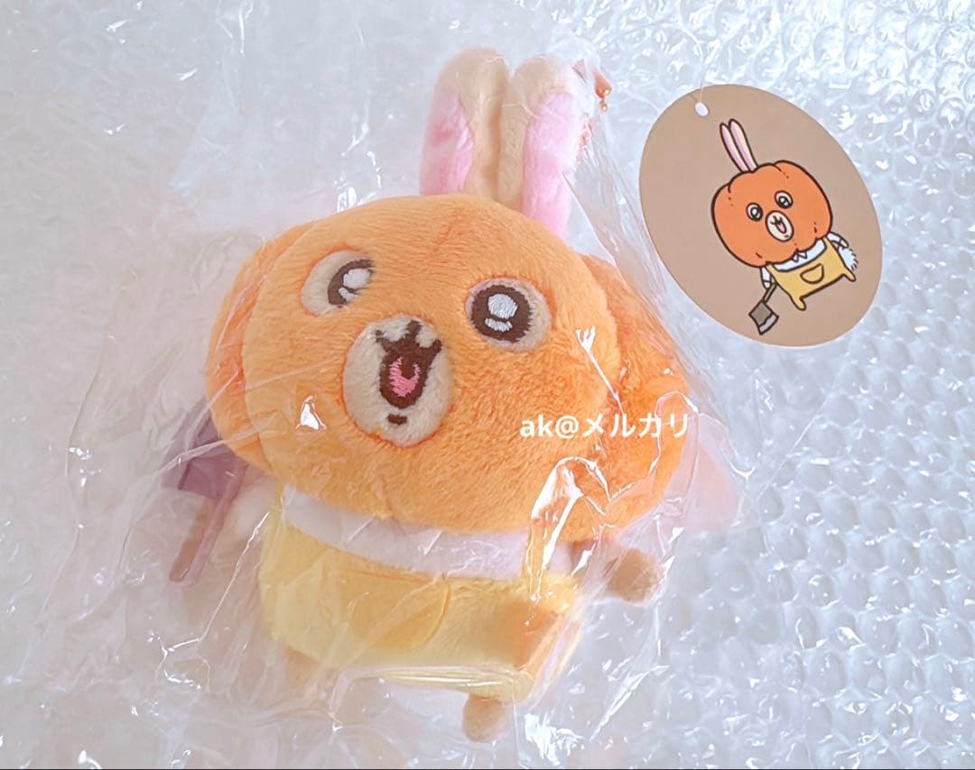 正規品‼️【新品タグ付き】ちいかわ　ハロウィン　うさぎ　マスコット　ぬいぐるみ