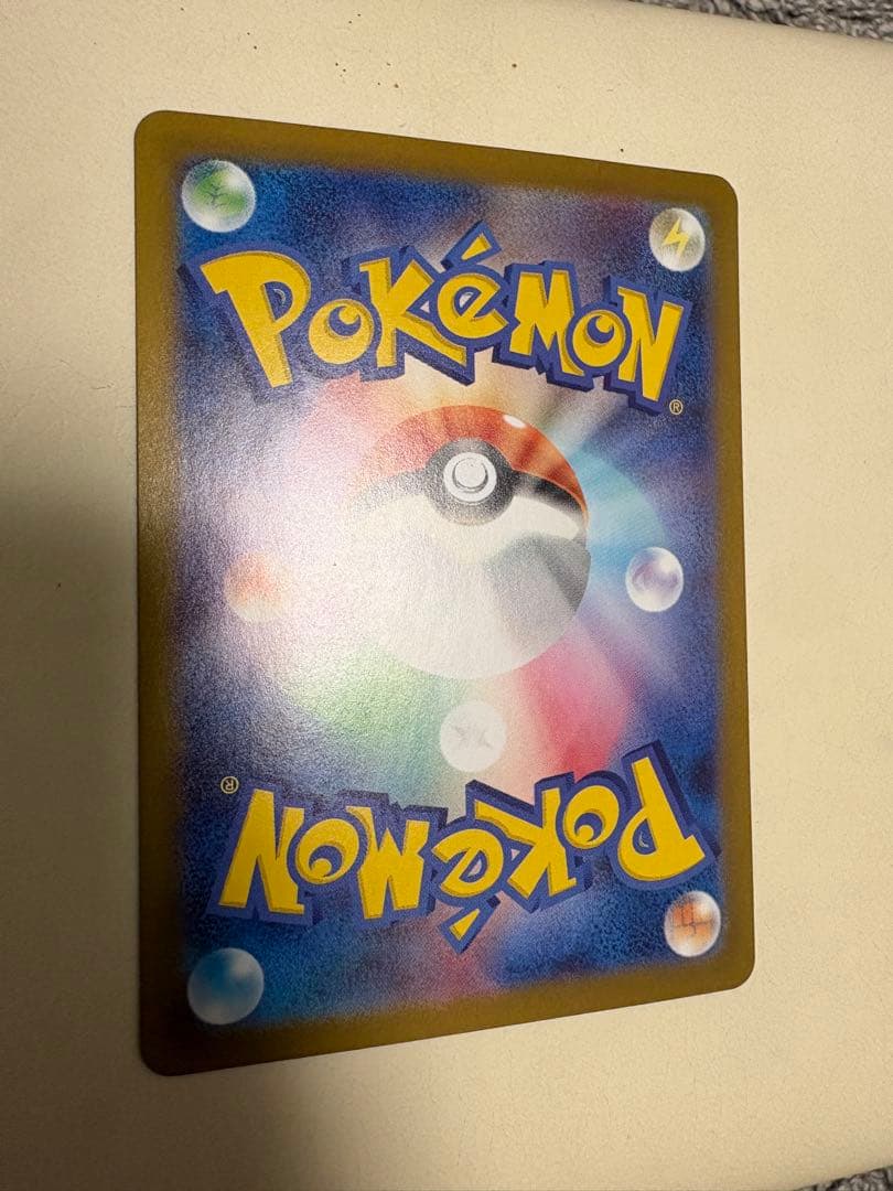 センタリング良好 ゼクロムex bwr ポケモンカード