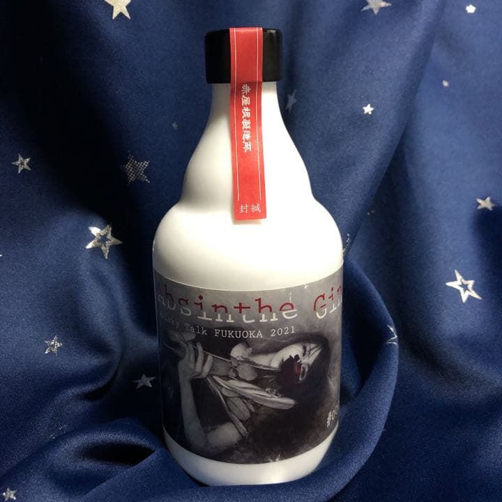 AKAYANE アブサンジン！　限定600本の貴重なお酒です。