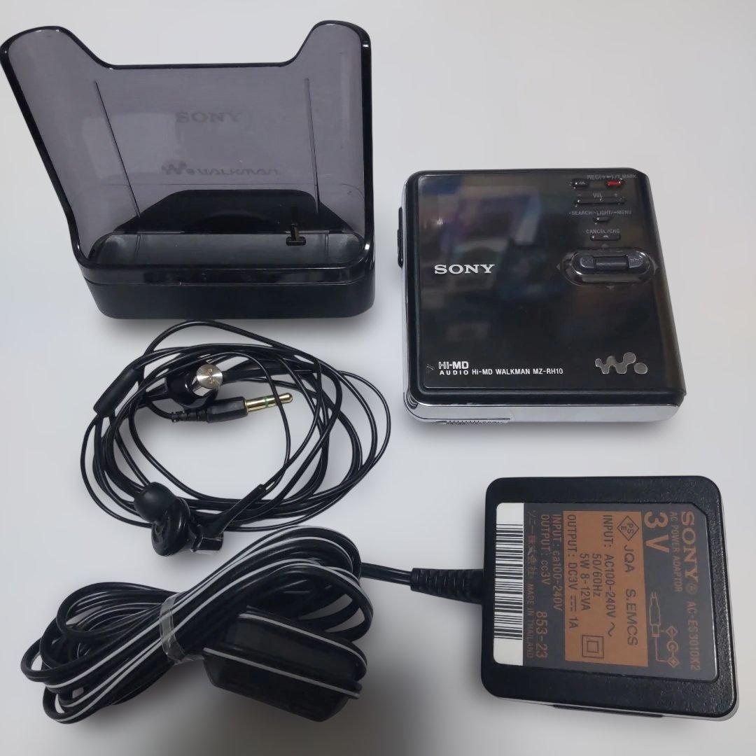 SONY Hi-MDウォークマン MZ-RH10 ジャンク