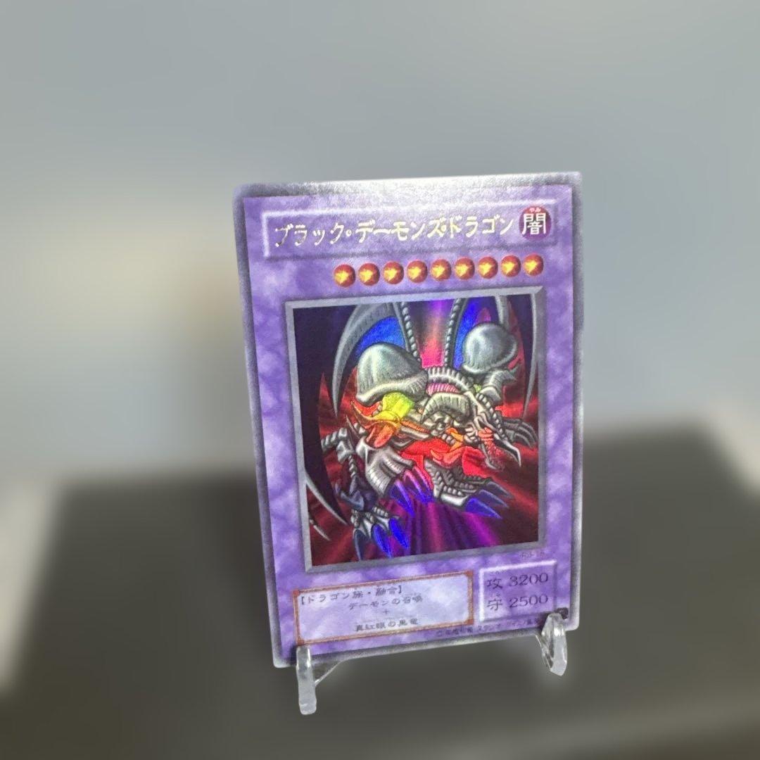 希少　初期　ブラック・デーモンズ・ドラゴン