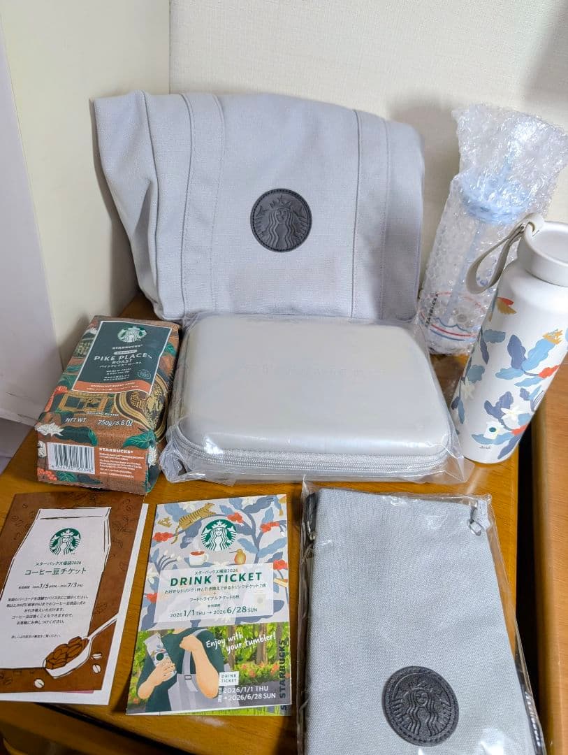 【抜き取りなし】スターバックス 福袋 2026