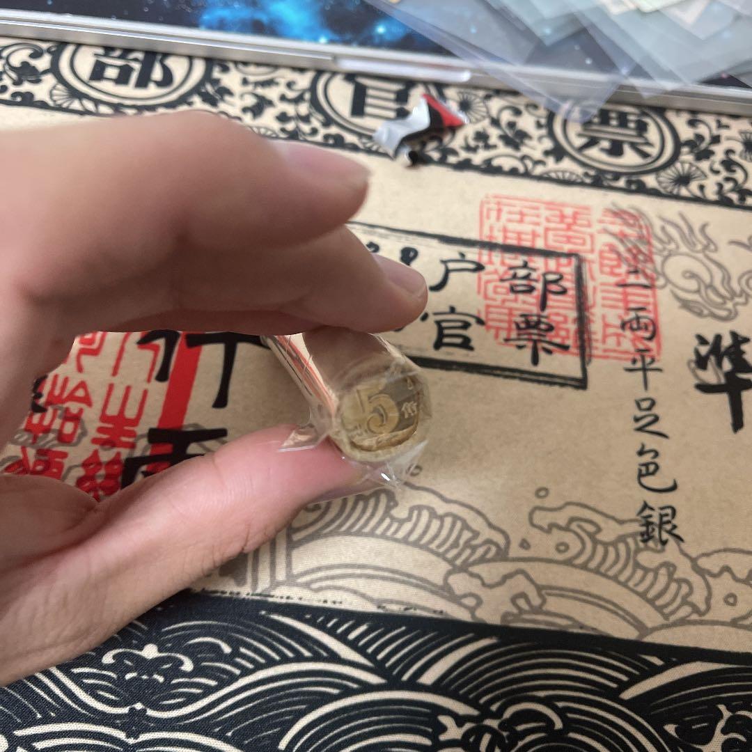 中国硬貨　中華人民共和国　中国人民銀行硬貨　2017年5角x 50枚　新品