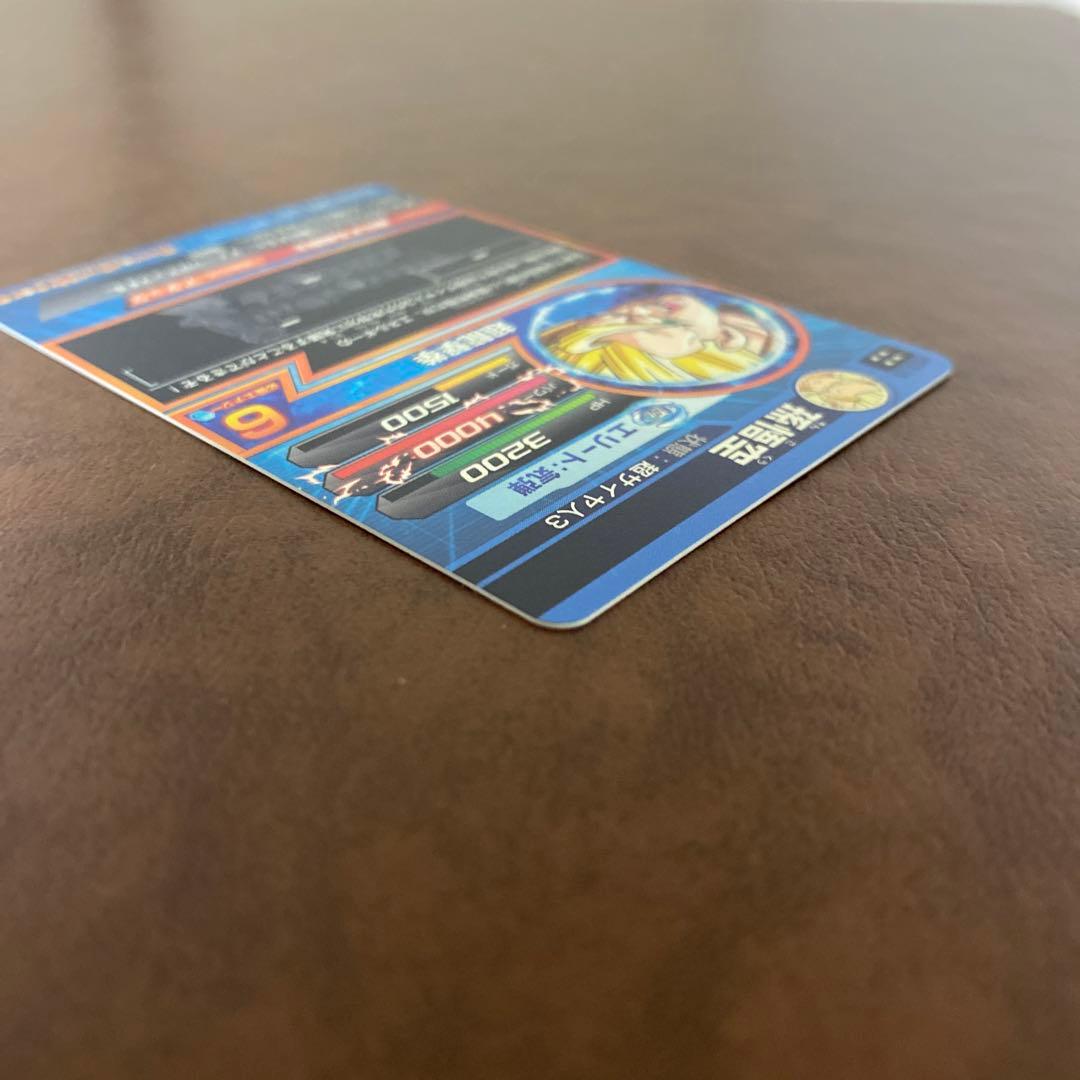 ドラゴンボールヒーローズ　旧弾　HG3-16 孫悟空　HG2-49 ジャネンバ