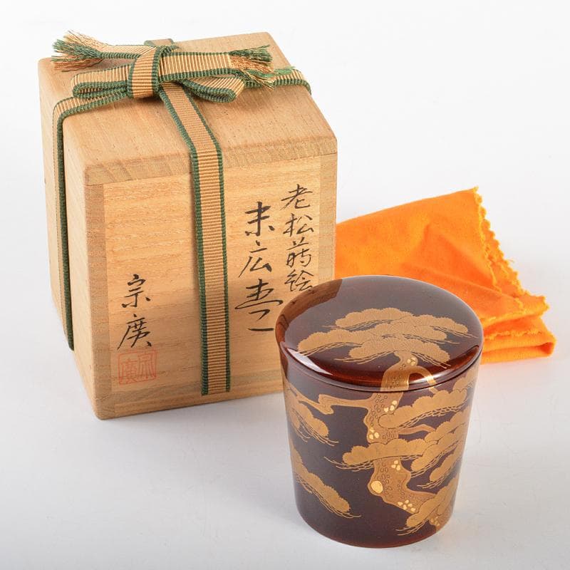 茶道具　山中塗　道場宗廣作　老松蒔絵　末広棗　共箱　V　R6875
