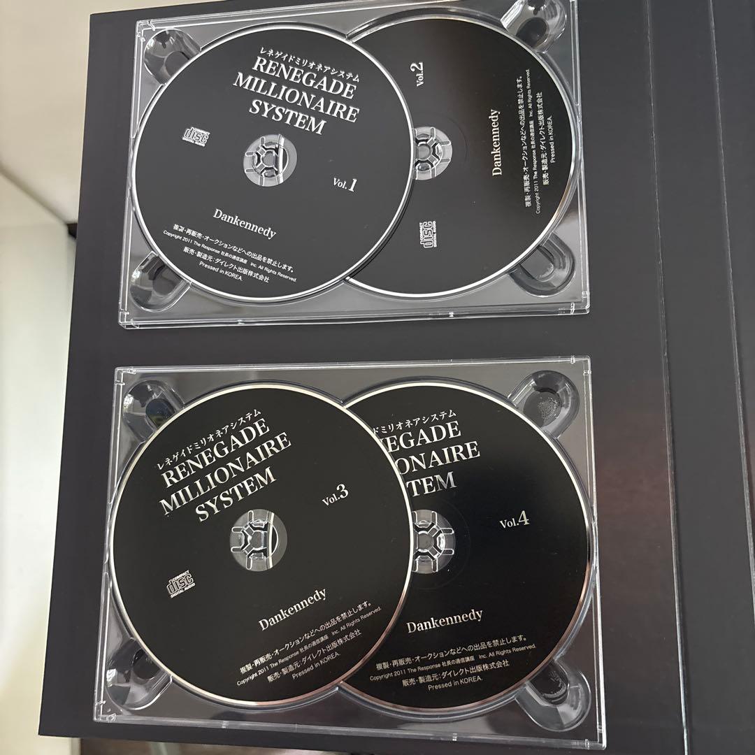 レネゲイドミリオネアシステムRENGADE MILLIONAIRE SYSTEM