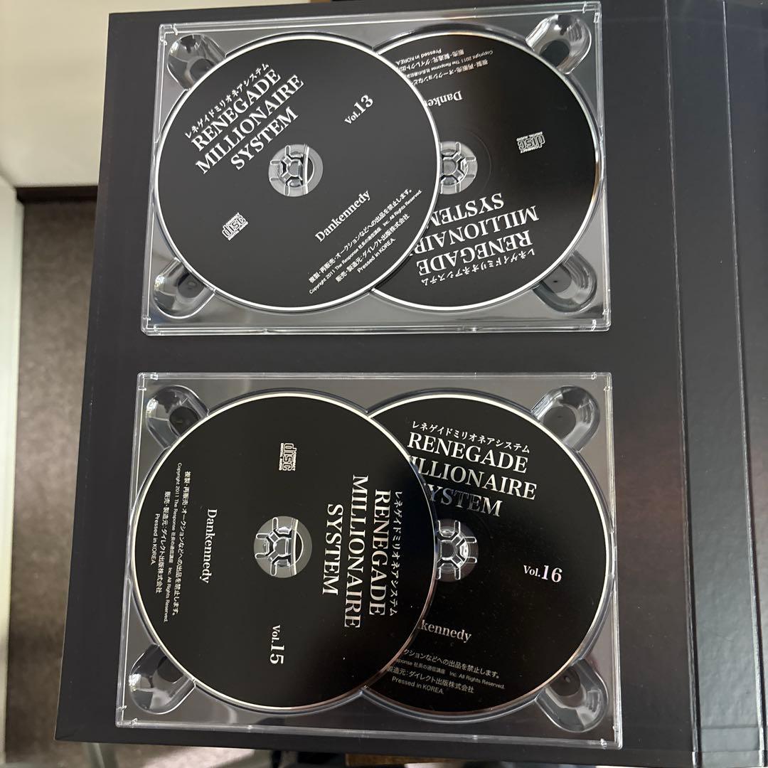レネゲイドミリオネアシステムRENGADE MILLIONAIRE SYSTEM