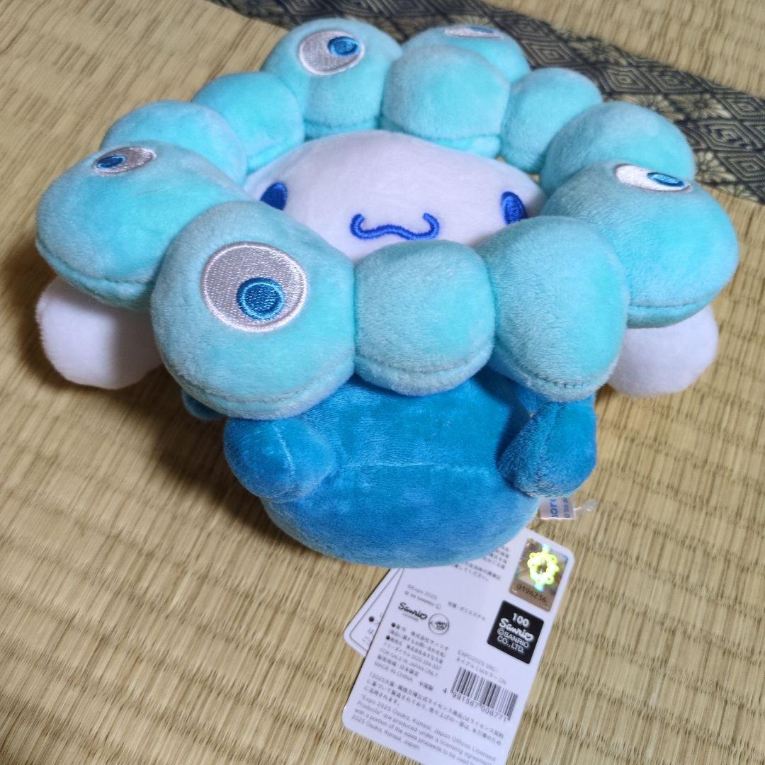 サンリオぬいぐるみシナモン