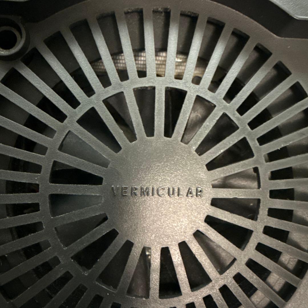 バーミキュラ ライスポット Vermicular RicePot 炊飯器 5合