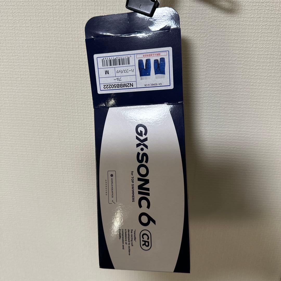 ミズノ／Mizuno 競泳水着 青・紺