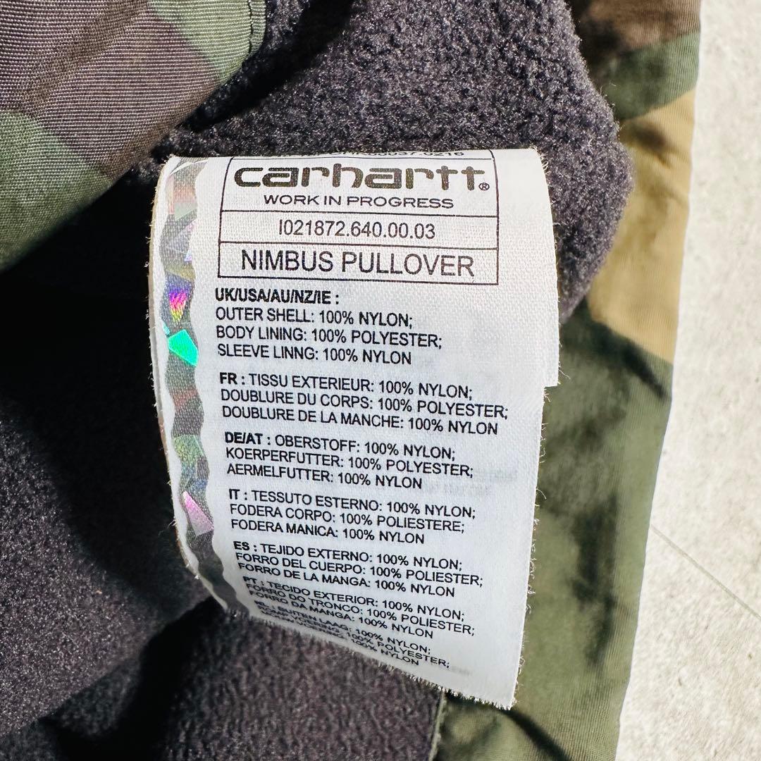 Carhartt　カーハート 迷彩 カモ ニンバスプルオーバー フードジャケット