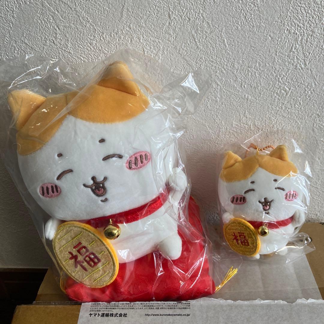 【ぬいぐるみ＆マスコット】ハチワレ 招福 ちいかわ 招き猫 《新品・未使用》